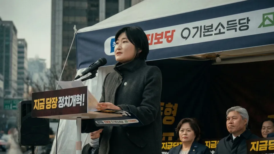 2026 지선 전 정치개혁 해야: 민주당은 이미 합의한 약속을 지켜라